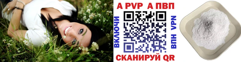 omg как зайти  Ужур  Alfa_PVP СК КРИС  купить наркоту 