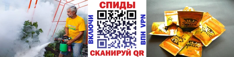 БУТИРАТ BDO 33%  блэк спрут зеркало  Ужур 