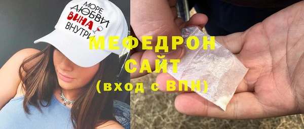 синтетический гашиш Баксан