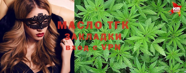 синтетический гашиш Баксан