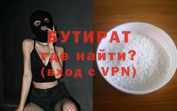 мет Балабаново