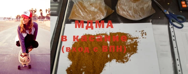 мет Балабаново