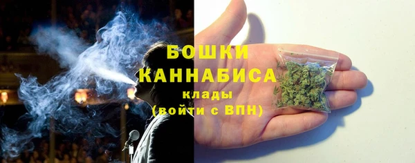 синтетический гашиш Баксан