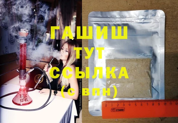 мет Балабаново