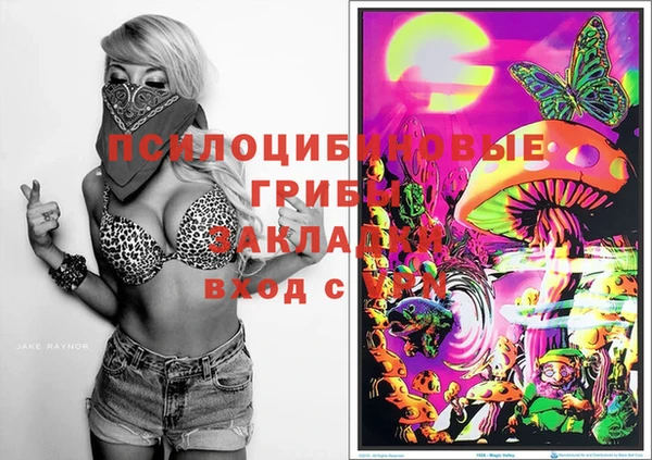 мет Балабаново