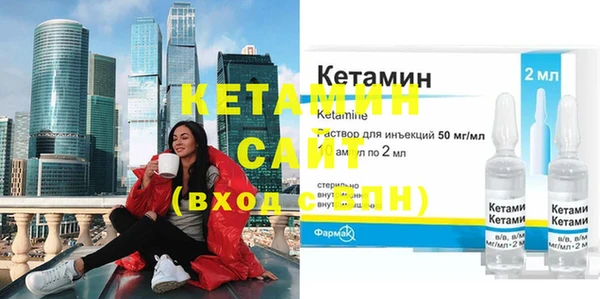 мет Балабаново
