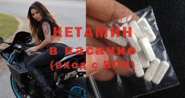 мет Балабаново